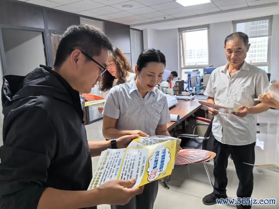 泰康东谈主寿宁夏分公司开展“送学问进企业”专题宣传行为