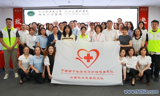 泰康东谈主寿山西分公司举办“看护生命，‘救’在身边”的急救技能培训行为